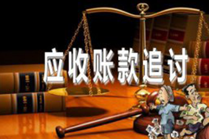 债务转交讨债公司后的应对策略